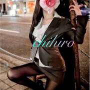 黒木 ちひろ 《立場の理解》 イケない女教師 大阪店