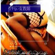 ヒメ日記 2026/07/16 11:30 投稿 黒木 ちひろ イケない女教師 大阪店