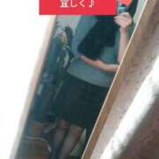 真由美(まゆみ) あれっ,,,,？(⁠ㆁ⁠ω⁠ㆁ⁠) あなたの妻