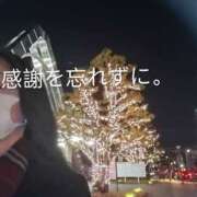 ヒメ日記 2025/12/16 17:13 投稿 真由美(まゆみ) あなたの妻