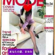 ヒメ日記 2025/12/20 23:33 投稿 真由美(まゆみ) あなたの妻