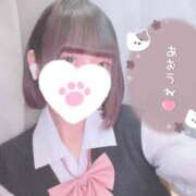 ヒメ日記 2024/12/09 14:00 投稿 なぎさ 難波女子高生はやめました！！