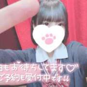 ヒメ日記 2024/12/14 12:20 投稿 なぎさ 難波女子高生はやめました！！