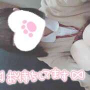 ヒメ日記 2024/12/18 14:04 投稿 なぎさ 難波女子高生はやめました！！