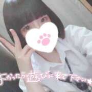 ヒメ日記 2024/12/21 12:18 投稿 なぎさ 難波女子高生はやめました！！