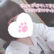 ヒメ日記 2024/12/23 12:14 投稿 なぎさ 難波女子高生はやめました！！