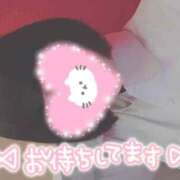 ヒメ日記 2024/12/24 13:58 投稿 なぎさ 難波女子高生はやめました！！