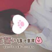 ヒメ日記 2024/12/25 12:08 投稿 なぎさ 難波女子高生はやめました！！