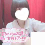 ヒメ日記 2024/12/27 12:04 投稿 なぎさ 難波女子高生はやめました！！