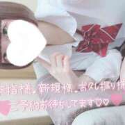 ヒメ日記 2024/12/29 12:00 投稿 なぎさ 難波女子高生はやめました！！