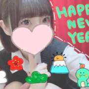 ヒメ日記 2025/01/06 12:10 投稿 なぎさ 難波女子高生はやめました！！