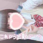 ヒメ日記 2025/01/13 12:22 投稿 なぎさ 難波女子高生はやめました！！