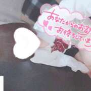 ヒメ日記 2025/01/13 14:00 投稿 なぎさ 難波女子高生はやめました！！