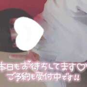 ヒメ日記 2025/01/14 12:24 投稿 なぎさ 難波女子高生はやめました！！