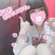 ヒメ日記 2025/01/15 14:10 投稿 なぎさ 難波女子高生はやめました！！