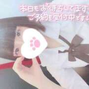 ヒメ日記 2025/01/31 14:08 投稿 なぎさ 難波女子高生はやめました！！