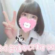 ヒメ日記 2025/02/01 14:04 投稿 なぎさ 難波女子高生はやめました！！