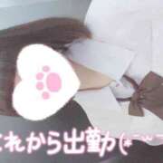 ヒメ日記 2025/02/12 12:00 投稿 なぎさ 難波女子高生はやめました！！