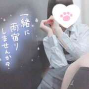 ヒメ日記 2025/02/12 14:04 投稿 なぎさ 難波女子高生はやめました！！