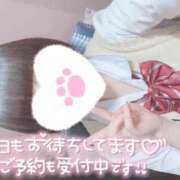 ヒメ日記 2025/02/15 12:08 投稿 なぎさ 難波女子高生はやめました！！