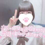 ヒメ日記 2025/02/25 14:06 投稿 なぎさ 難波女子高生はやめました！！