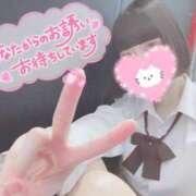 ヒメ日記 2025/02/26 14:02 投稿 なぎさ 難波女子高生はやめました！！