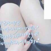 ヒメ日記 2025/03/03 11:58 投稿 なぎさ 難波女子高生はやめました！！