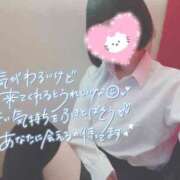 ヒメ日記 2025/03/05 14:02 投稿 なぎさ 難波女子高生はやめました！！