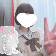 ヒメ日記 2025/03/08 14:04 投稿 なぎさ 難波女子高生はやめました！！