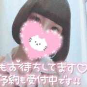 ヒメ日記 2025/03/11 12:02 投稿 なぎさ 難波女子高生はやめました！！