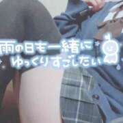 ヒメ日記 2025/03/11 14:00 投稿 なぎさ 難波女子高生はやめました！！