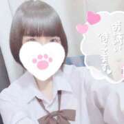 ヒメ日記 2025/03/12 12:02 投稿 なぎさ 難波女子高生はやめました！！