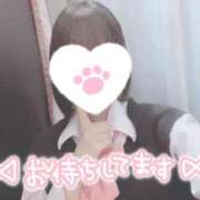 ヒメ日記 2025/03/18 12:02 投稿 なぎさ 難波女子高生はやめました！！