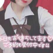 ヒメ日記 2025/03/21 13:50 投稿 なぎさ 難波女子高生はやめました！！