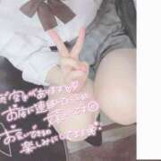 ヒメ日記 2025/03/25 12:06 投稿 なぎさ 難波女子高生はやめました！！