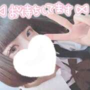 ヒメ日記 2025/03/29 15:08 投稿 なぎさ 難波女子高生はやめました！！