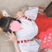 ヒメ日記 2025/04/04 12:12 投稿 なぎさ 難波女子高生はやめました！！