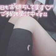 ヒメ日記 2025/04/05 12:52 投稿 なぎさ 難波女子高生はやめました！！