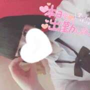 ヒメ日記 2025/04/08 14:00 投稿 なぎさ 難波女子高生はやめました！！