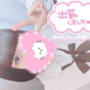 ヒメ日記 2025/04/12 14:04 投稿 なぎさ 難波女子高生はやめました！！