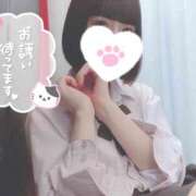 ヒメ日記 2025/04/15 14:00 投稿 なぎさ 難波女子高生はやめました！！