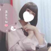 ヒメ日記 2025/04/19 12:08 投稿 なぎさ 難波女子高生はやめました！！