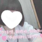 ヒメ日記 2025/04/25 12:12 投稿 なぎさ 難波女子高生はやめました！！