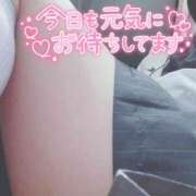 ヒメ日記 2025/04/28 14:02 投稿 なぎさ 難波女子高生はやめました！！