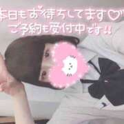 ヒメ日記 2025/04/30 12:04 投稿 なぎさ 難波女子高生はやめました！！