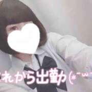 ヒメ日記 2025/05/07 12:14 投稿 なぎさ 難波女子高生はやめました！！