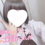 ヒメ日記 2025/05/07 14:14 投稿 なぎさ 難波女子高生はやめました！！