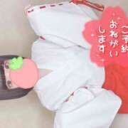 ヒメ日記 2025/05/09 12:10 投稿 なぎさ 難波女子高生はやめました！！