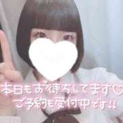 ヒメ日記 2025/05/10 14:08 投稿 なぎさ 難波女子高生はやめました！！