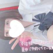 ヒメ日記 2025/05/12 14:02 投稿 なぎさ 難波女子高生はやめました！！